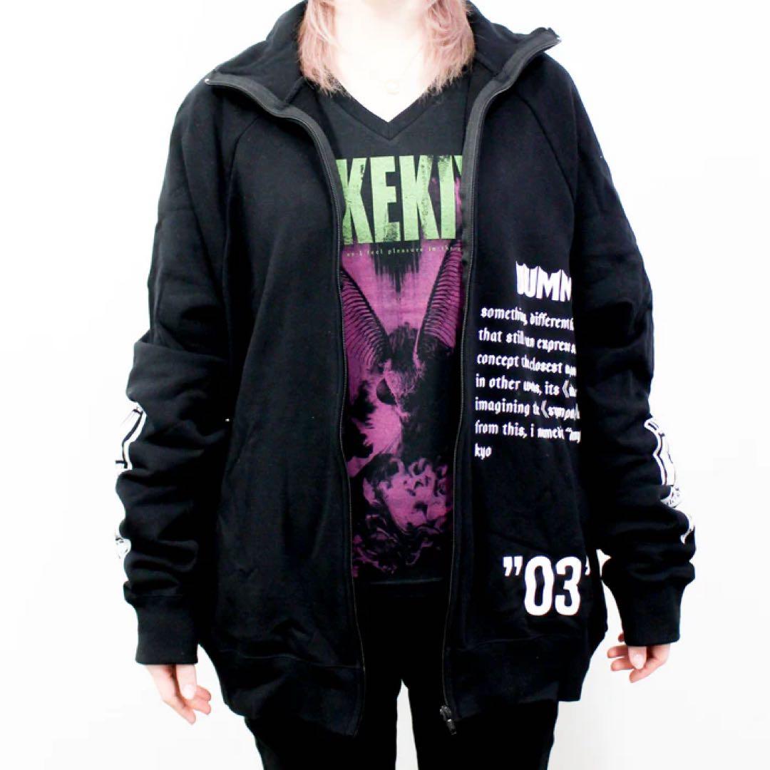 sukekiyo DUMMYジップアップ ジャケット新品