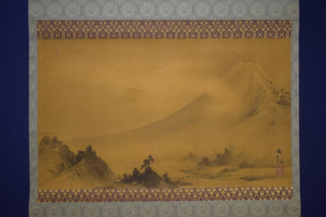 模写/横山大観/富士山之図/富士山水図/横物/大幅/布袋屋掛軸HI-658