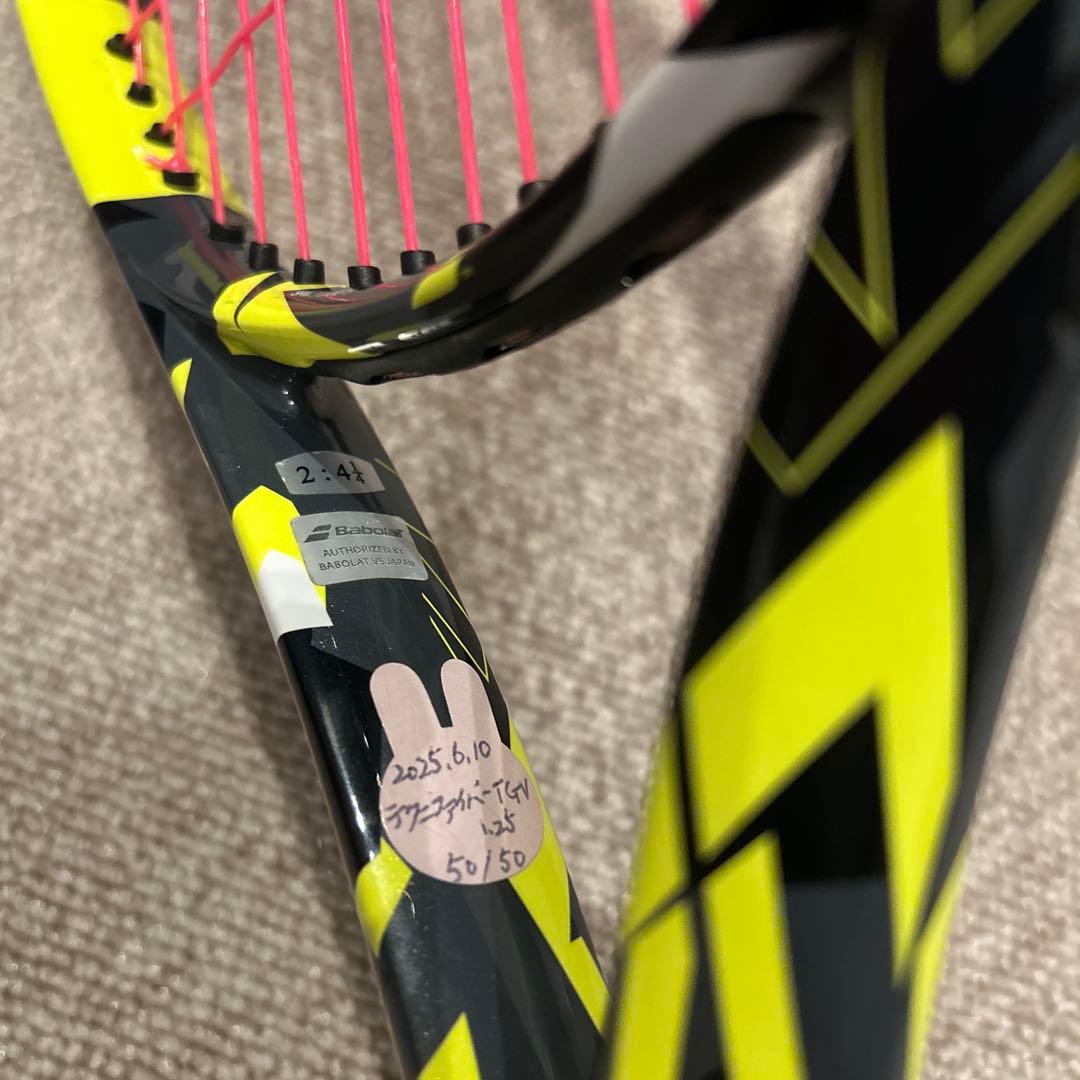 Babolat ピュアAEROテニスラケット 黒/黄