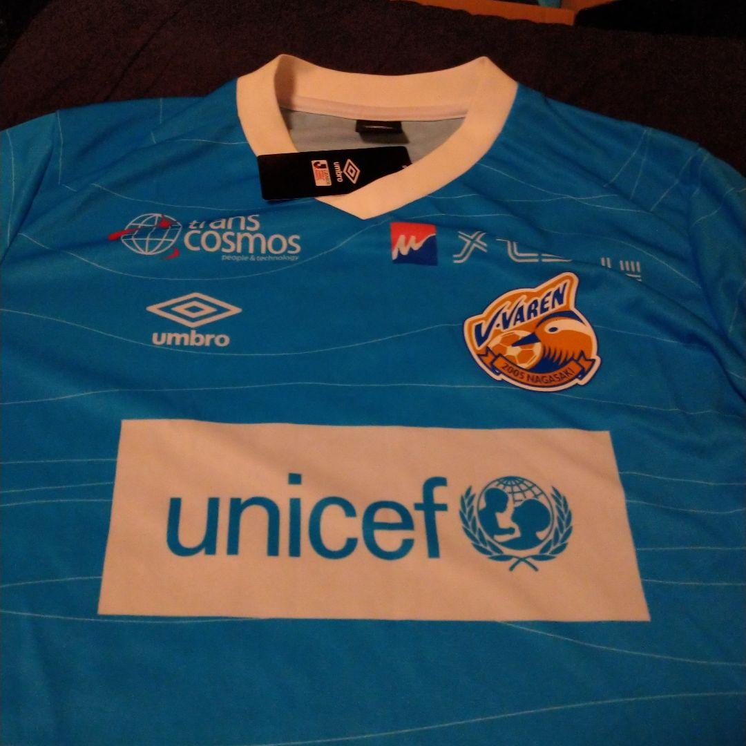 Umbro V・ファーレン長崎 シャツ 新品