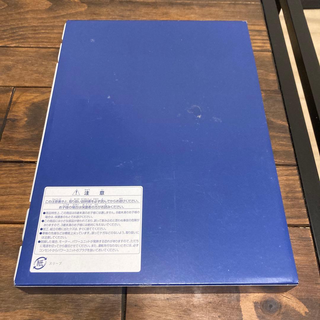 TOMIX JR0-2000系東海道・山陽新幹線　92355　基本セット