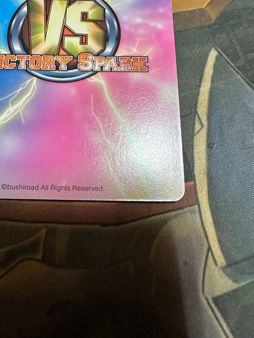 ヴィクトリースパーク　あの花の願い　めんま　TD サイン