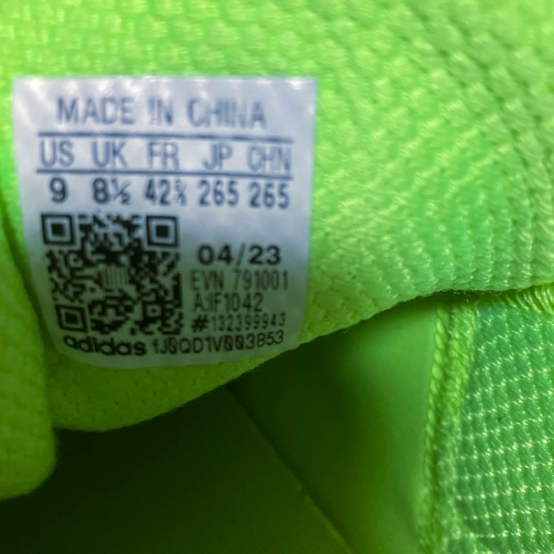 【美品】アディダスコードカオス22BOA 26.5cm