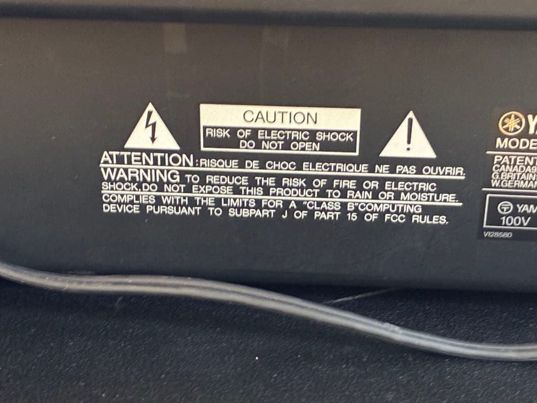 【希少】YAMAHA SDX2000 ハードケース付き