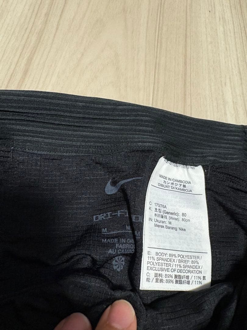 Nike DRI-FIT エアロスイフト　ランニングタイツ　ヴェイパーフライ