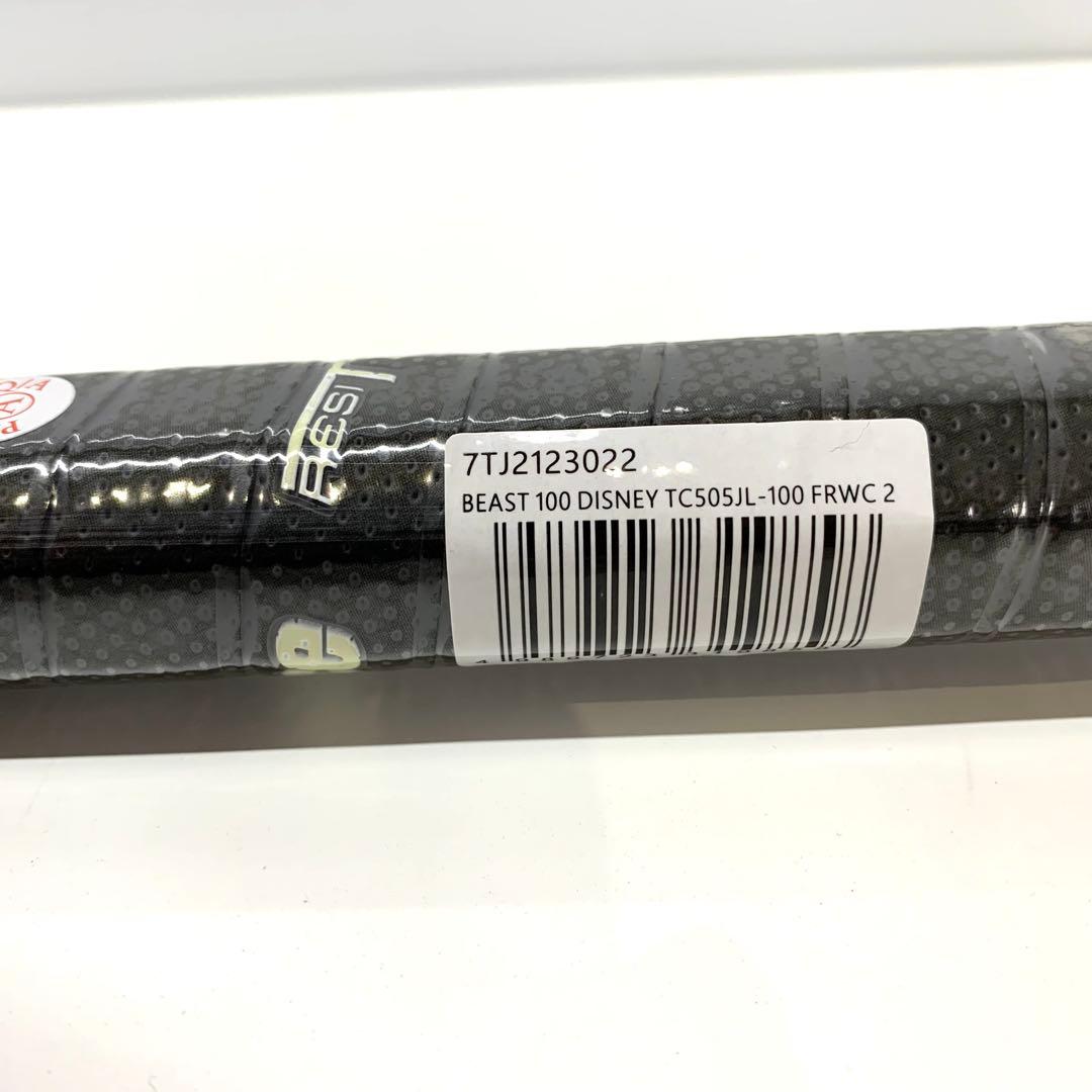 プリンス Prince ディズニー ビースト100 フレームのみ 7TJ212