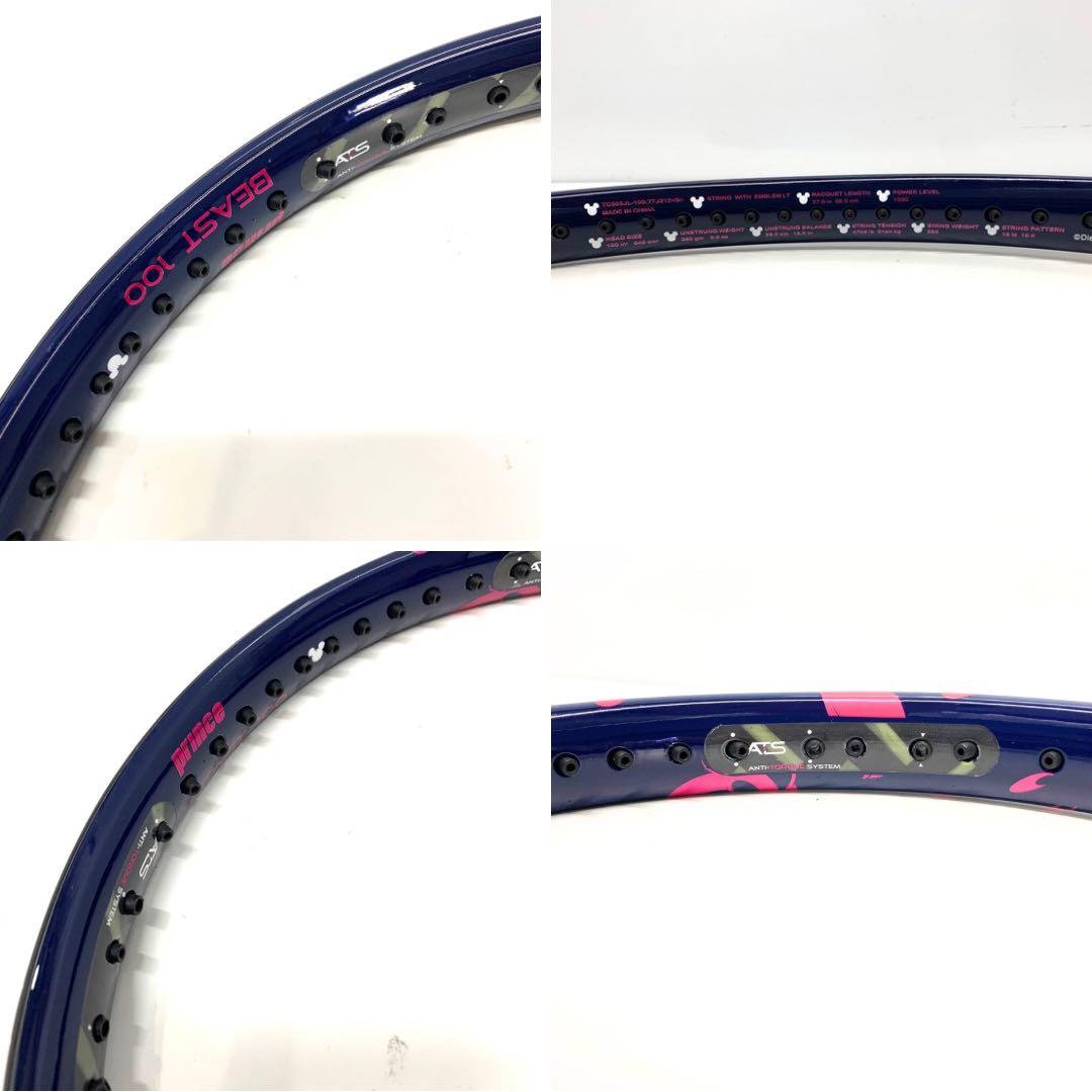 プリンス Prince ディズニー ビースト100 フレームのみ 7TJ212