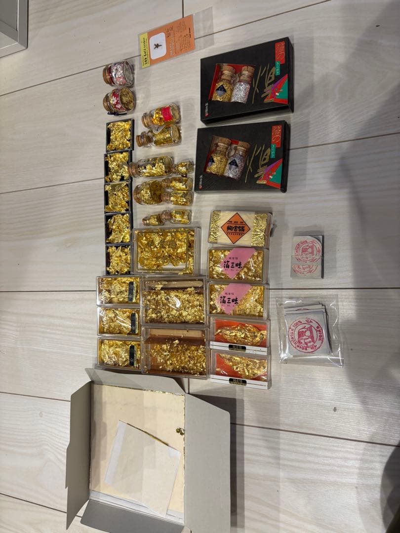 金箔セット 多種多様な金箔