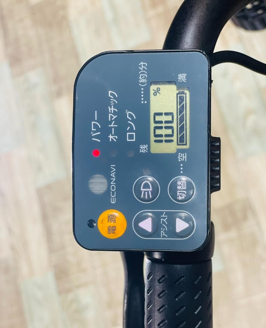 愛知静岡残１ 王様 ブラック ギュットアニーズ電動アシスト自転車 H1259