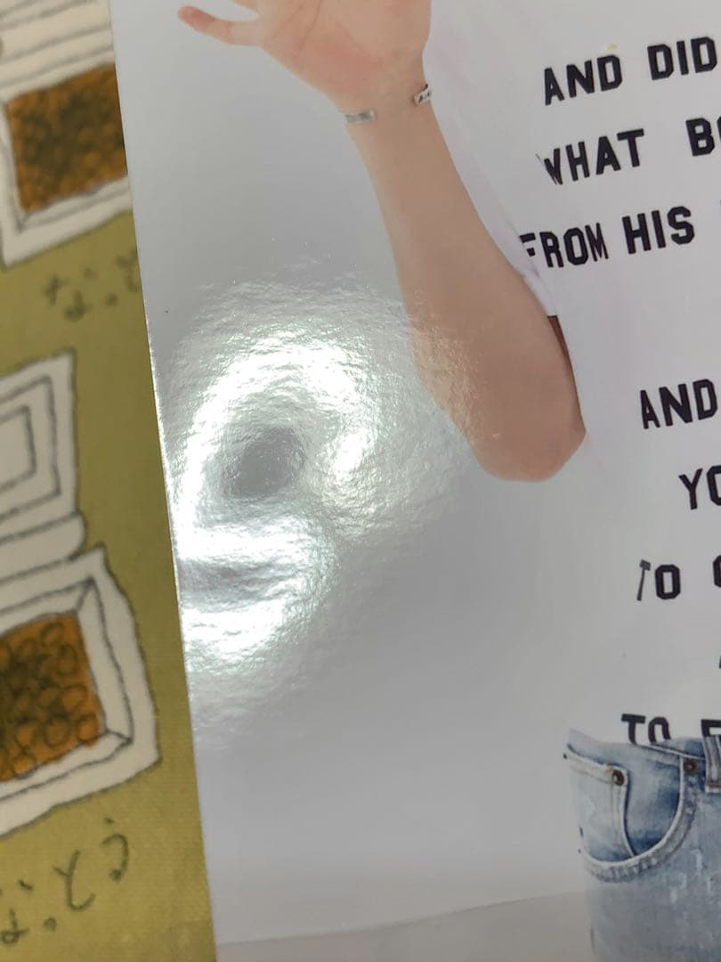 BTS FC 継続特典 生写真 フォト ジン