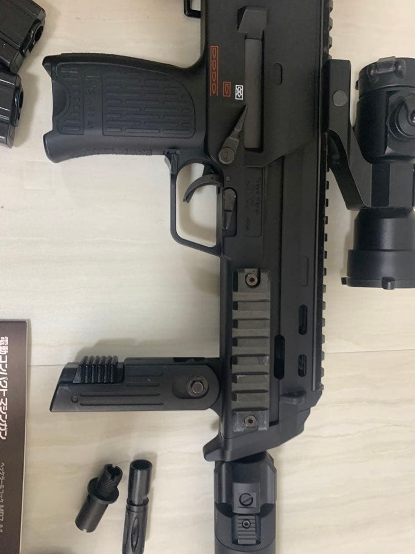 東京マルイ　電動MP7A1 サプレッサー付き