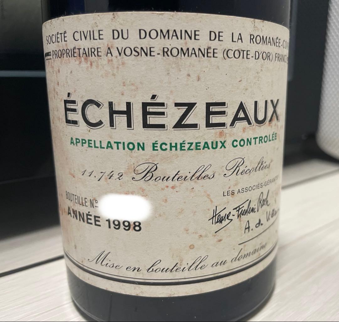 【DRC】 エシェゾー 1998 偉大な年 セラー管理