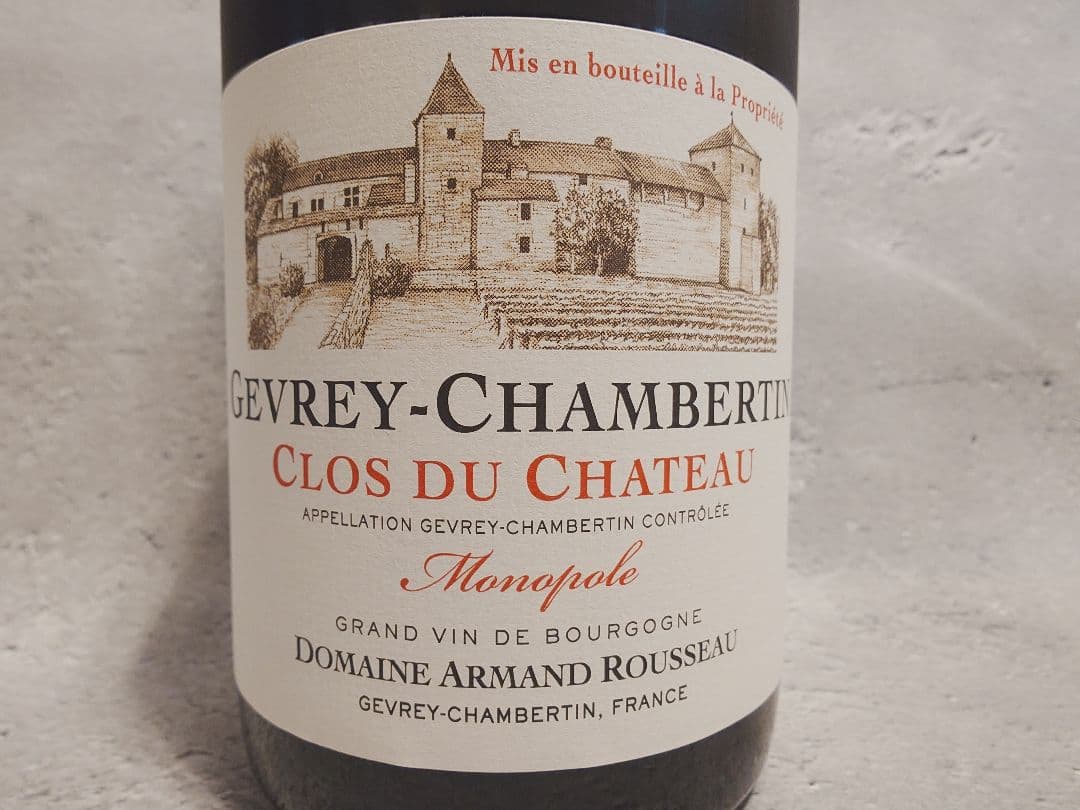 アルマン・ルソー　ジュヴレ・シャンベルタン　クロ・デュ・シャトー　2022