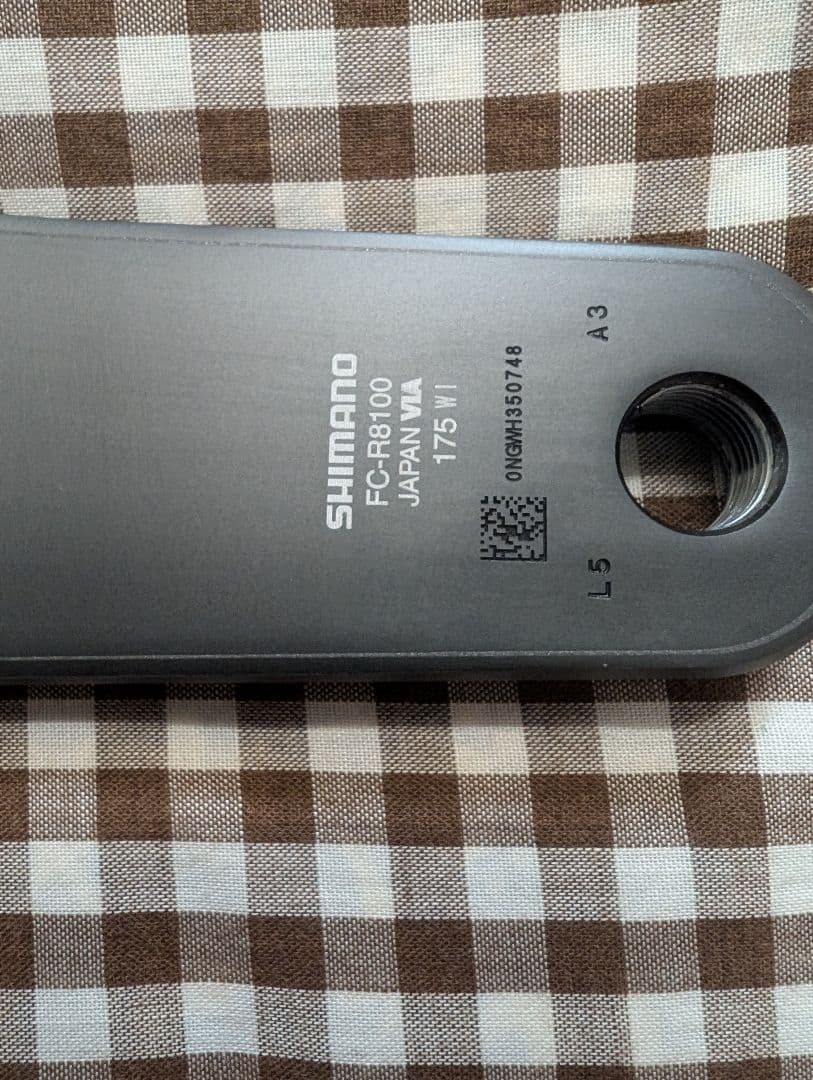 SHIMANO　アルテグラFC-R8100　クランク　175mm