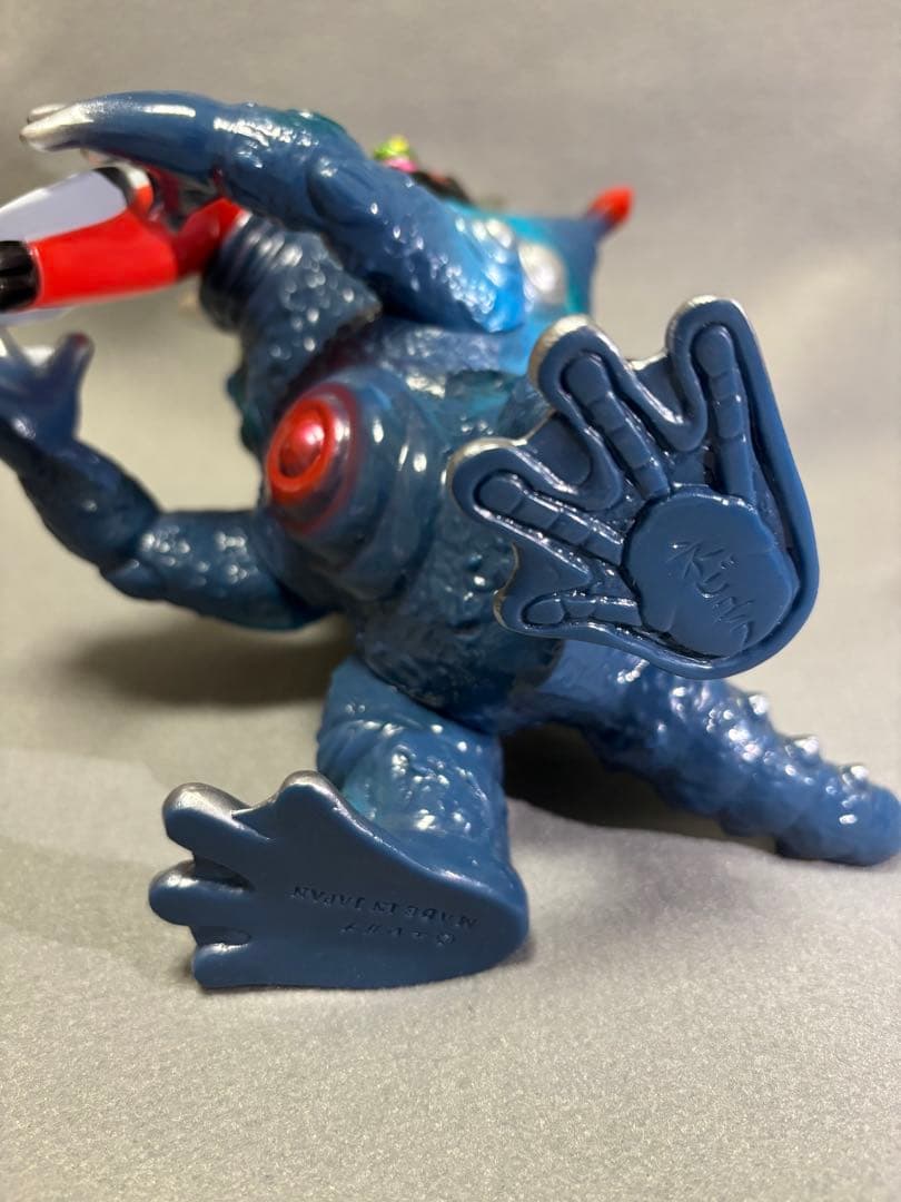 エレガブ ドクロ太郎怪獣シリーズ 暗黒星雲怪獣ネビュラ1期