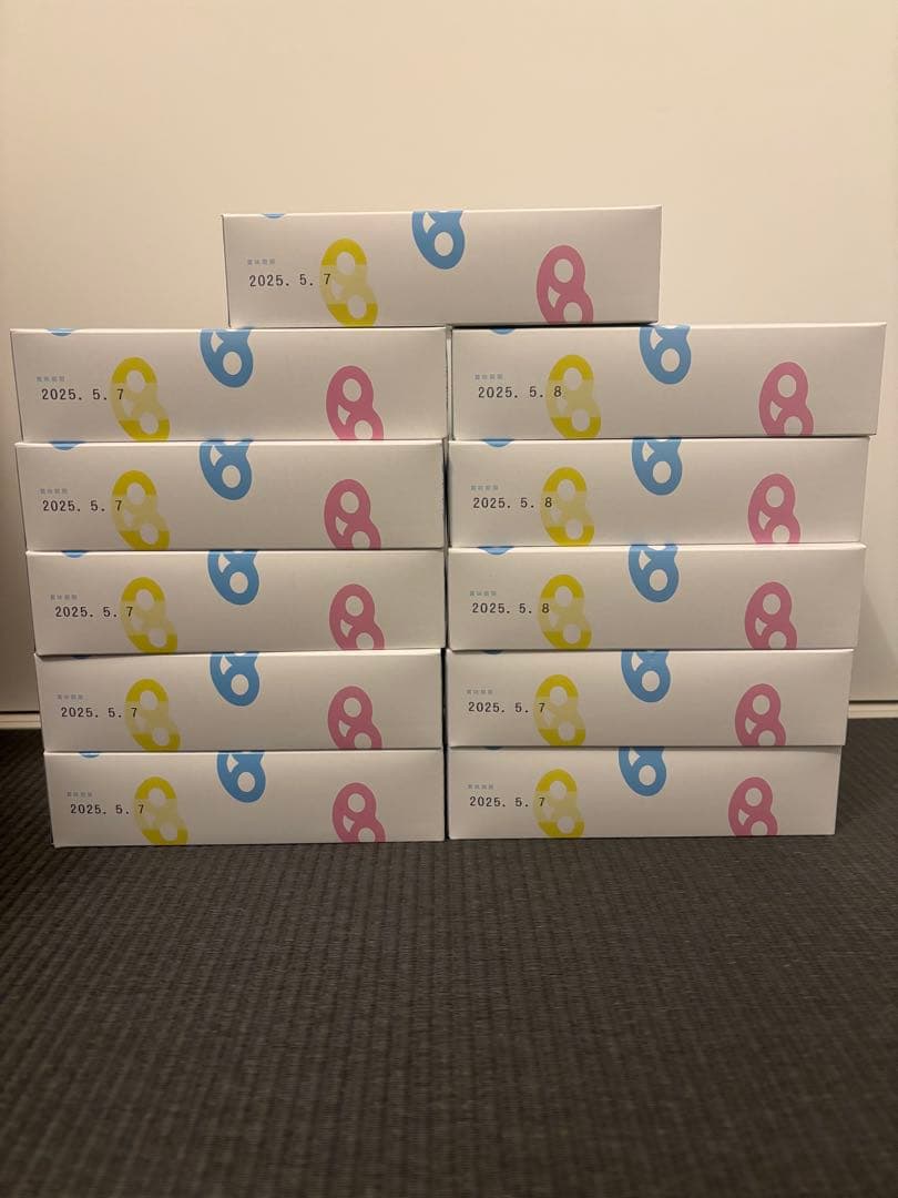 グミッツェル ヒトツブカンロ 12個入り×11箱