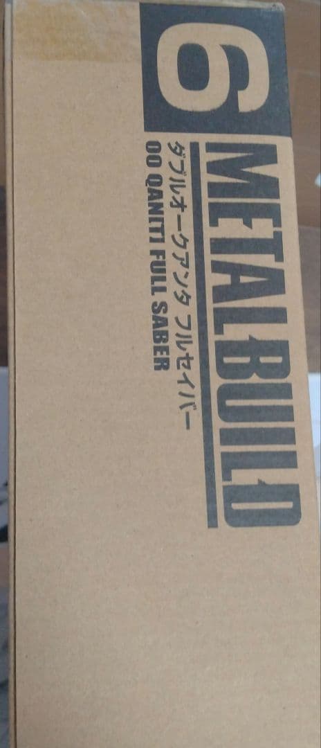 L BUILD メタルビルド ダブルオークアンタ フルセイバー 未開封