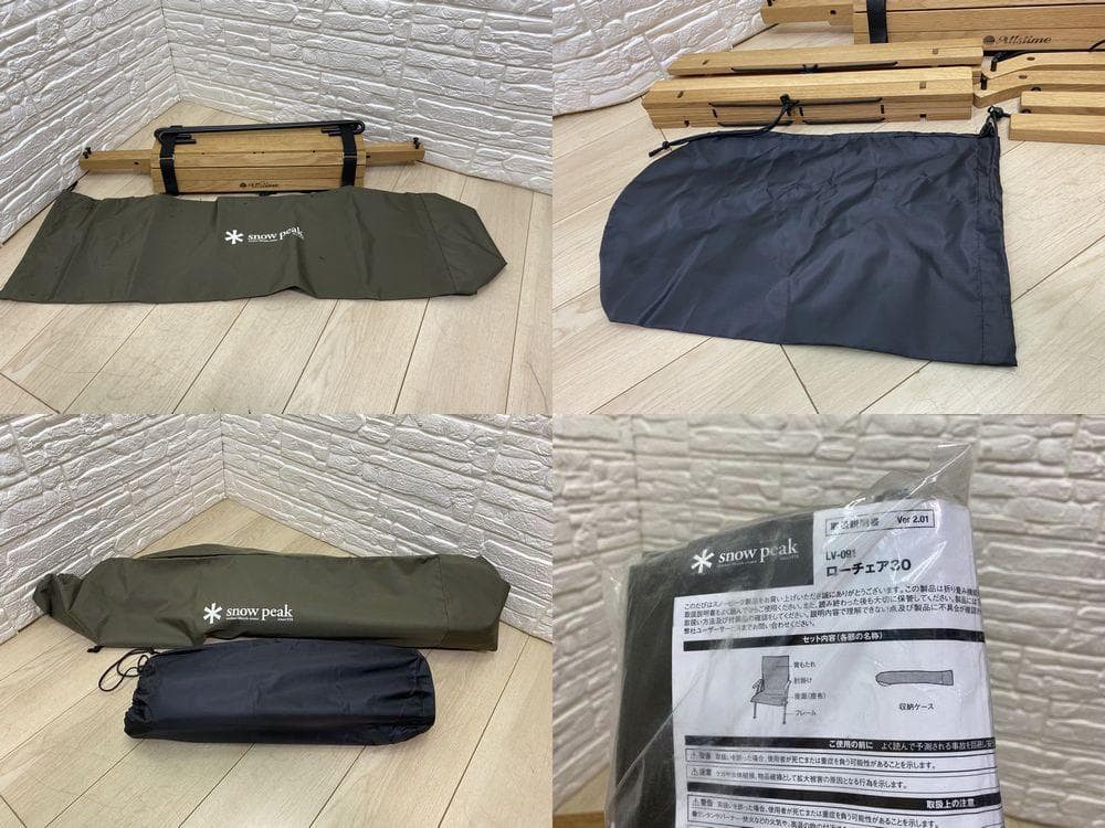 訳あり Allstime さとふるCM❔ドゥーグー テーブル 420 拡張天板付