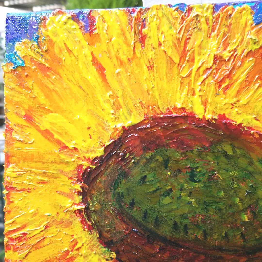 油絵　専用　ひとつのひまわり