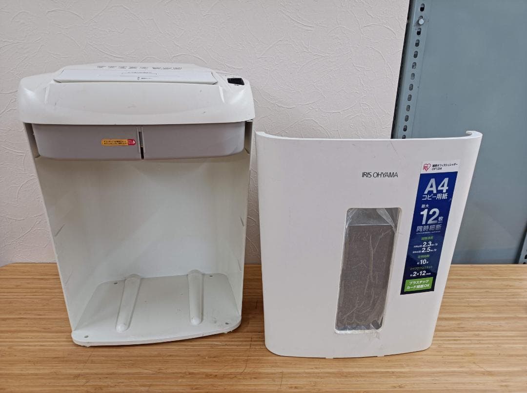 都《LFJSQ》アイリスオーヤマ　オフィス　シュレッダー　OF12M