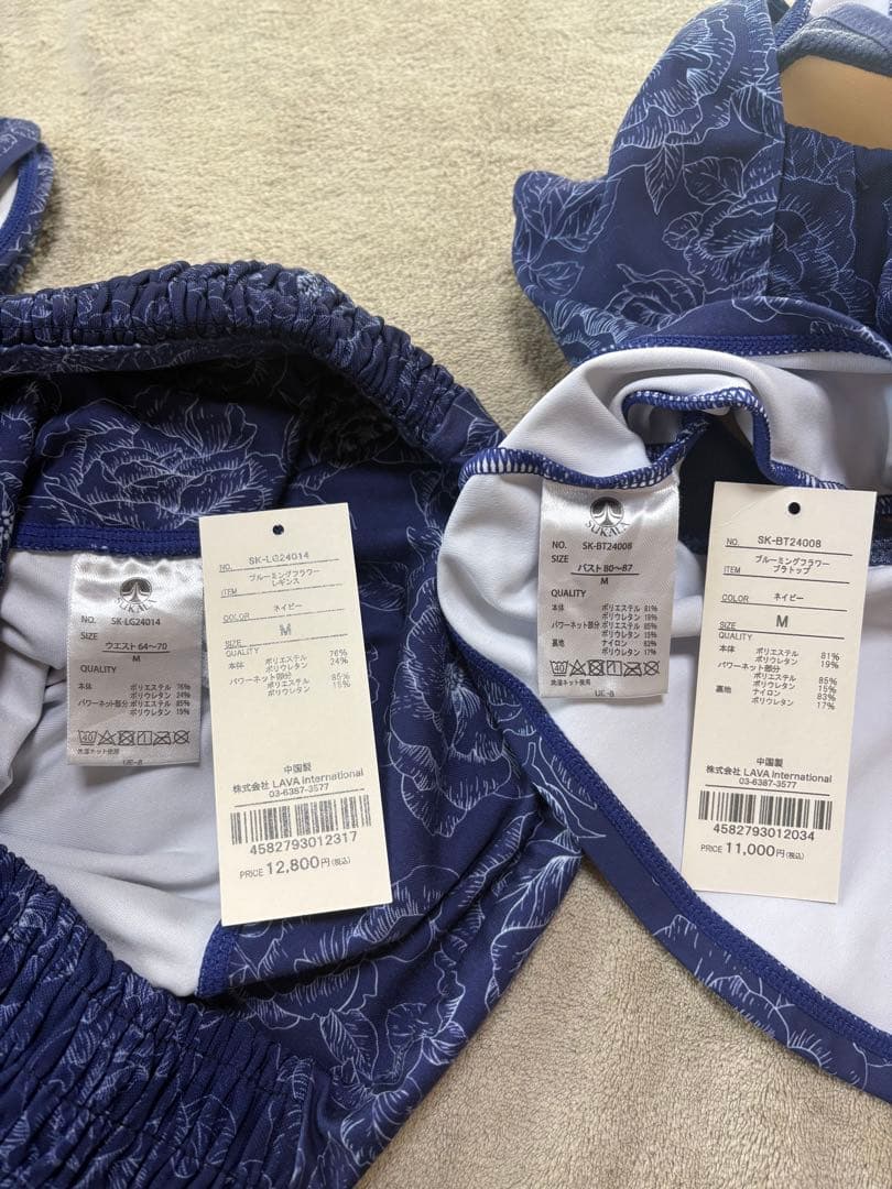 【SUKALA】ブルーミングフラワー　ブラトップ&レギンス