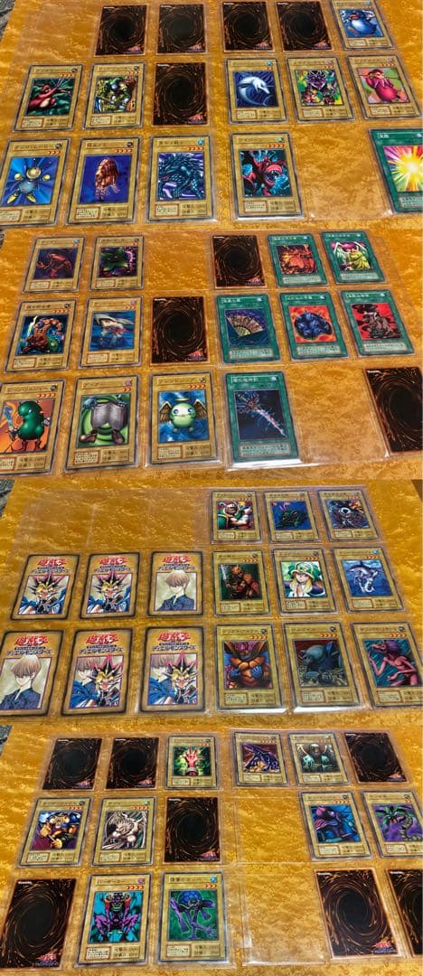 遊戯王OCG 初期ノーマル まとめ vol. BOOSTER EX スターター