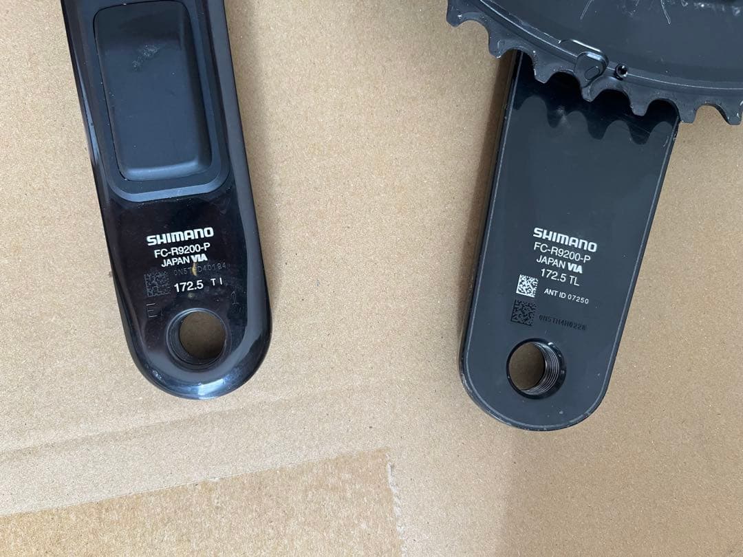 シマノ FC-R9200-P DURA ACE デュラエース　パワーメーター