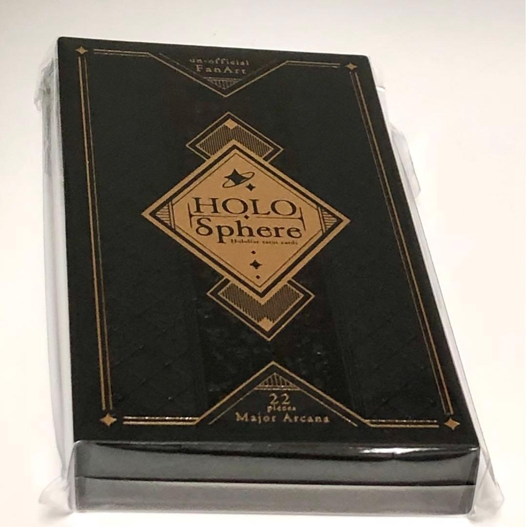 ホロライブ C105 石原竜也 タロットカード 大アルカナ