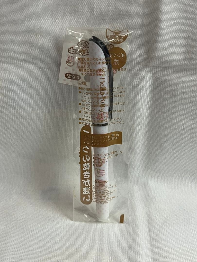 キティ　ゲルインキボールペン　ハローキティ　サンリオ