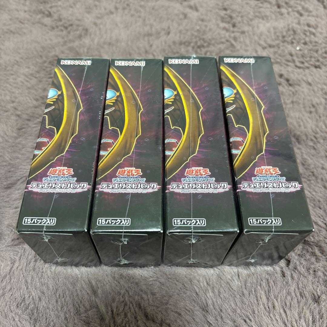 【新品未開封】遊戯王デュエリストパック 冥闇のデュエリスト編 4BOX