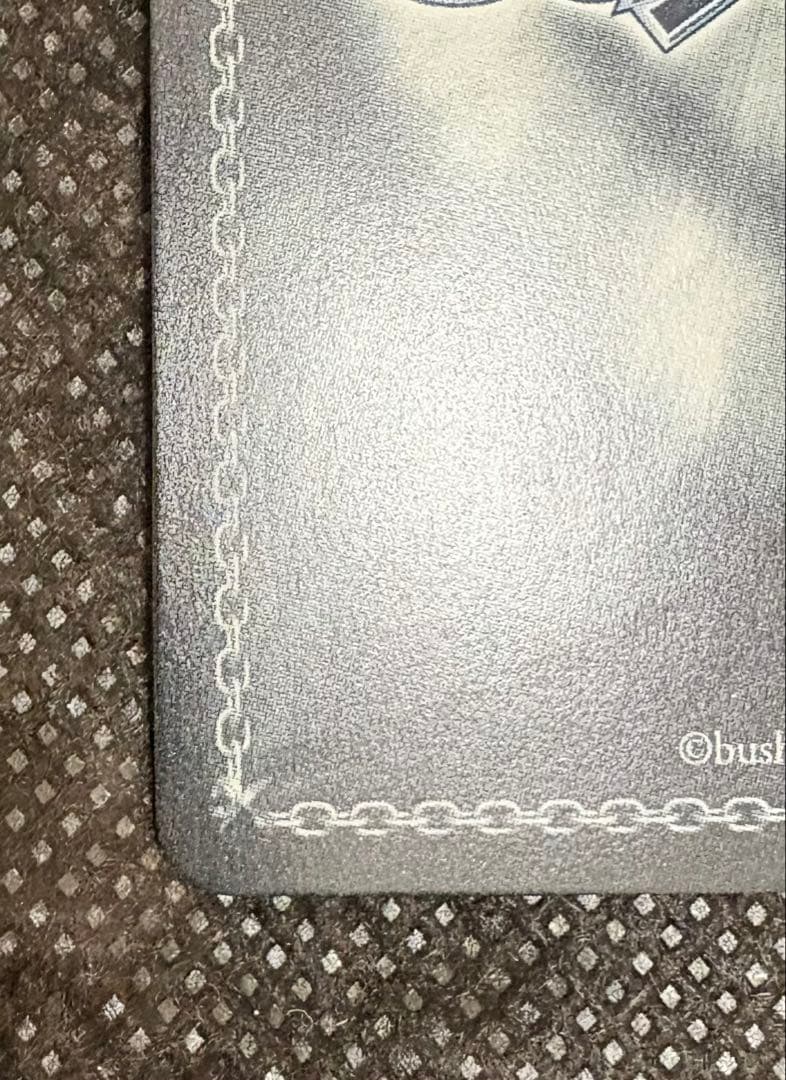 サン・ルイ サイン入り SPカード