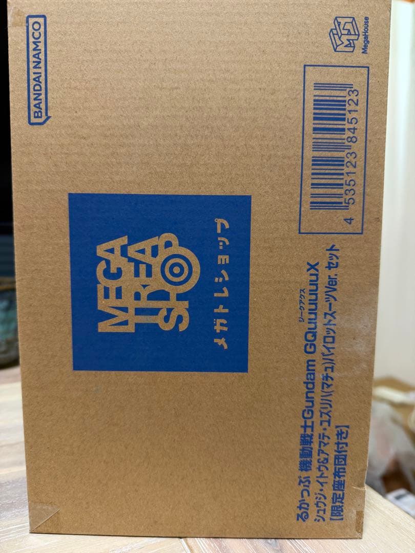 るかっぷシュウジ・イトウ&アマテ・ユズリハ　パイロットスーツ【限定座布団付き】