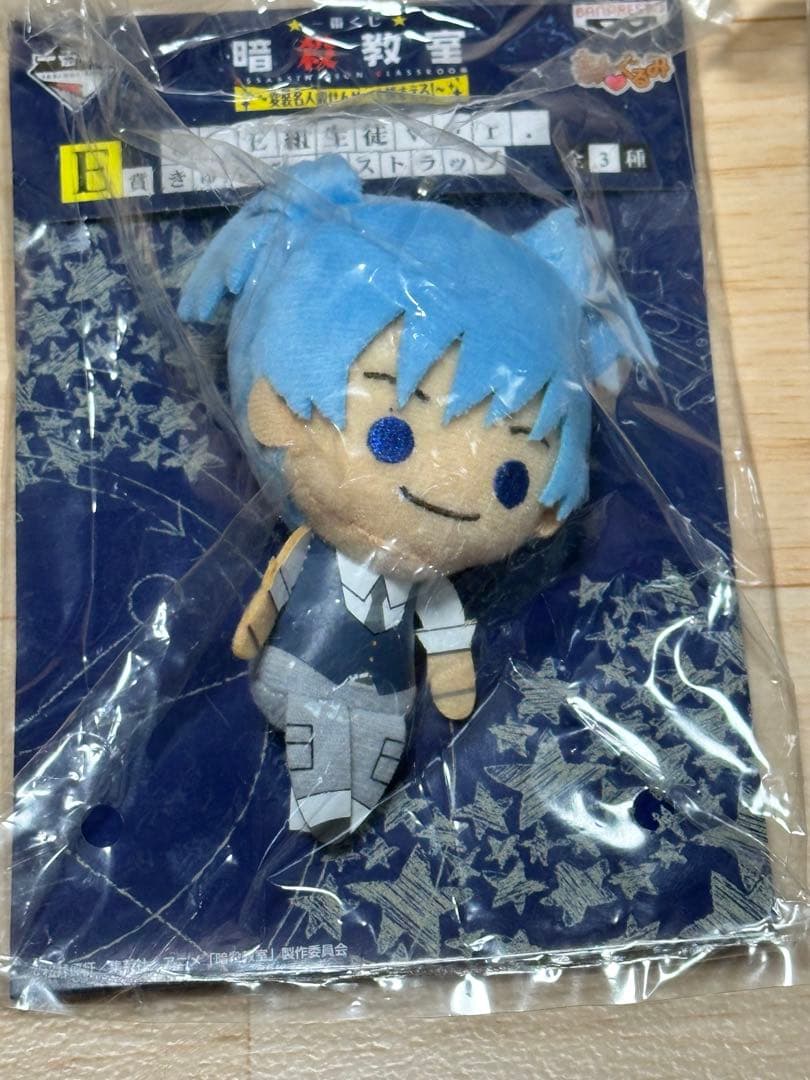 暗殺教室 一番くじ 潮田渚 2点セット