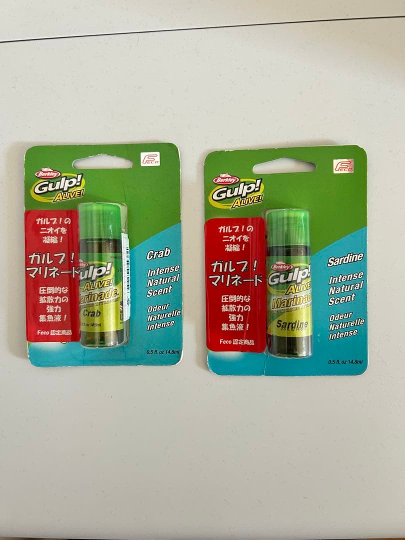 ガルプ　マリネード