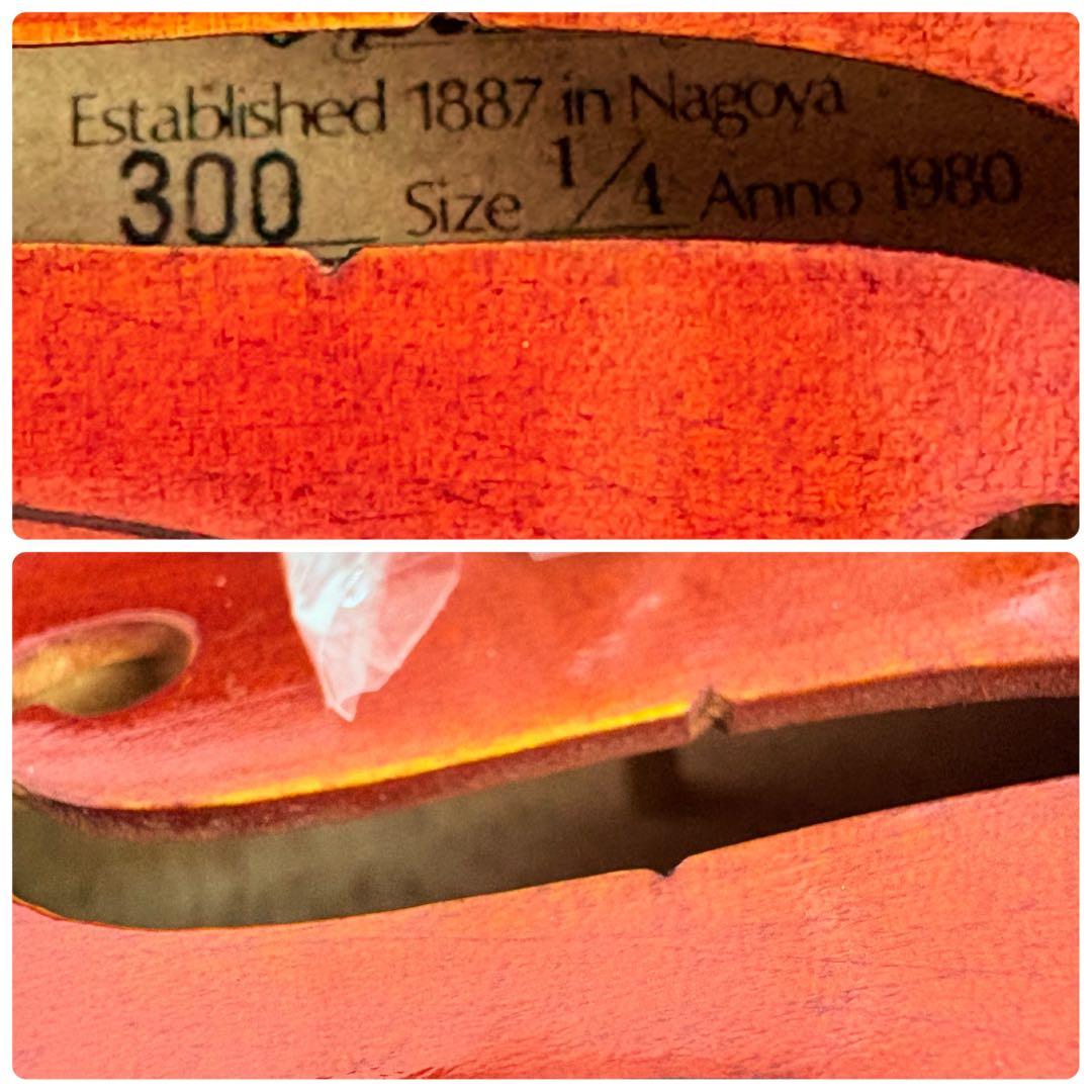 SUZUKI no.300 1/4 バイオリン anno1980 弦新品交換