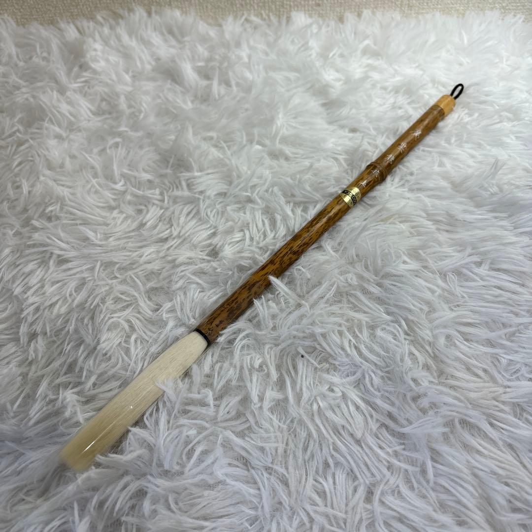 【未使用】筆　廣雲龍　龍枝堂