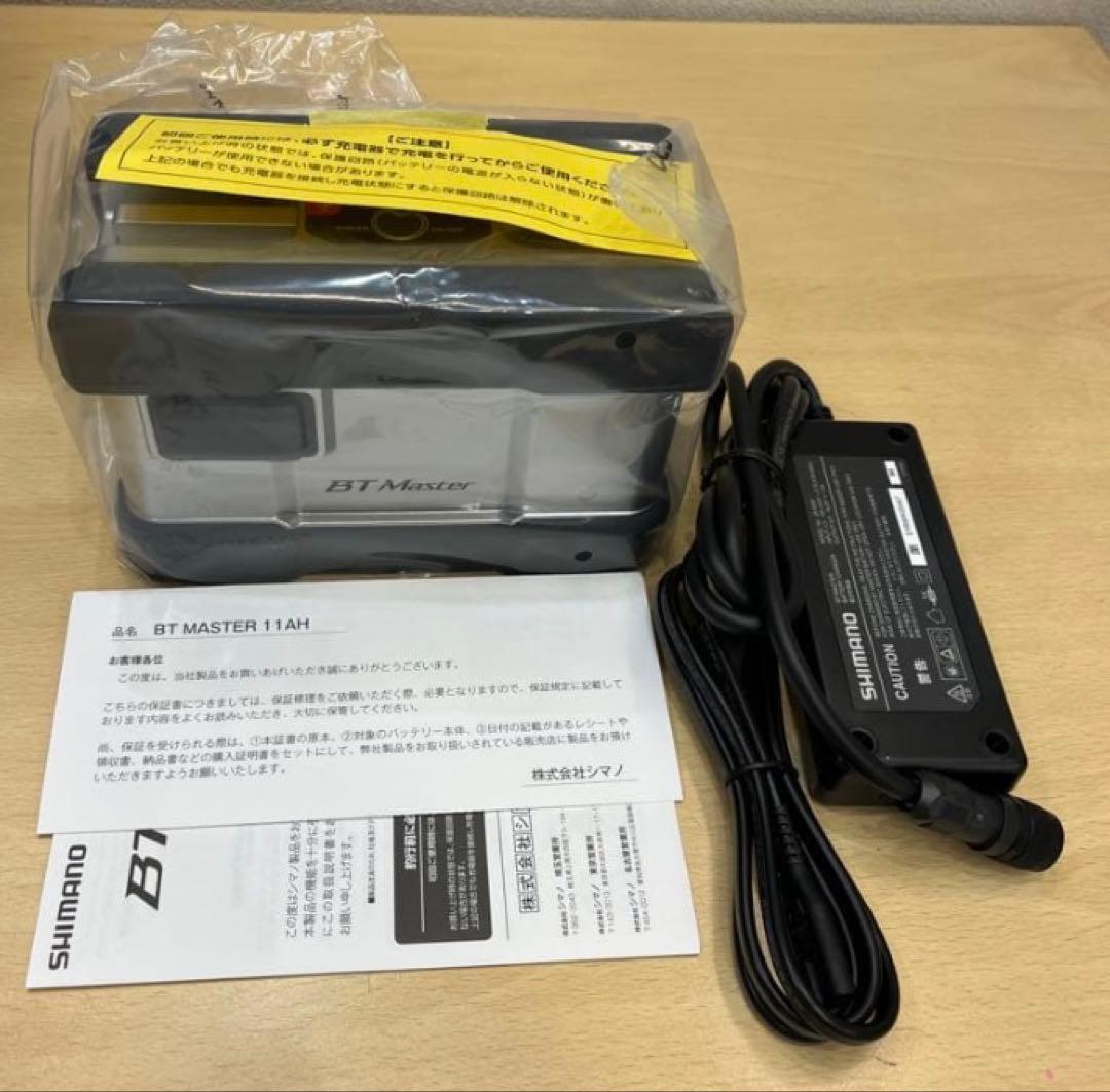 シマノSHIMANO 電動リール 22 BTマスター 11Ah 電動丸　電力丸