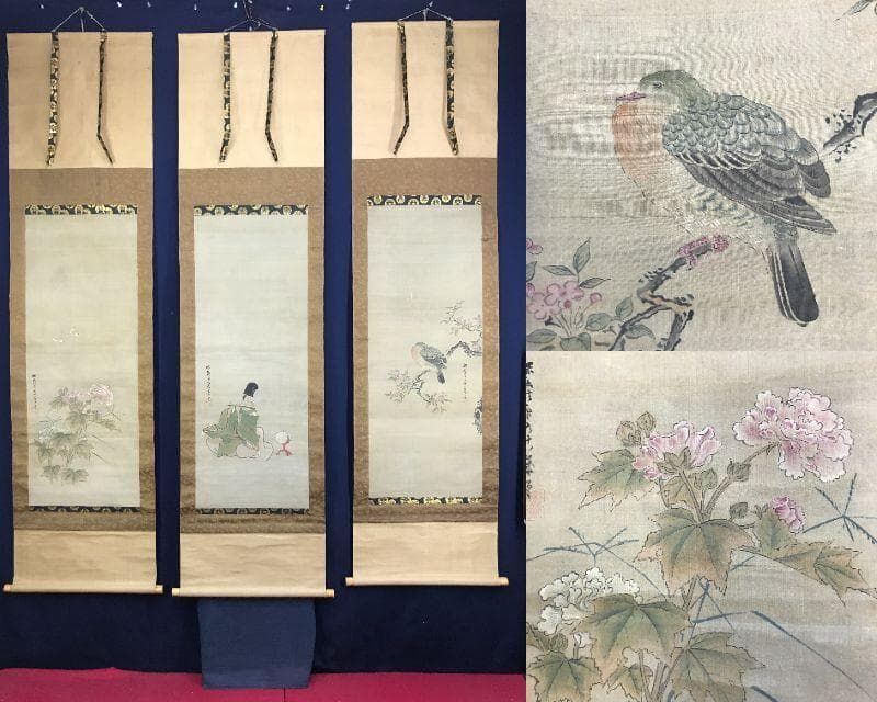 真作/狩野探幽/成道、鳩、芙蓉図/三幅対/極札/花鳥図/掛軸名家伝来AH-560