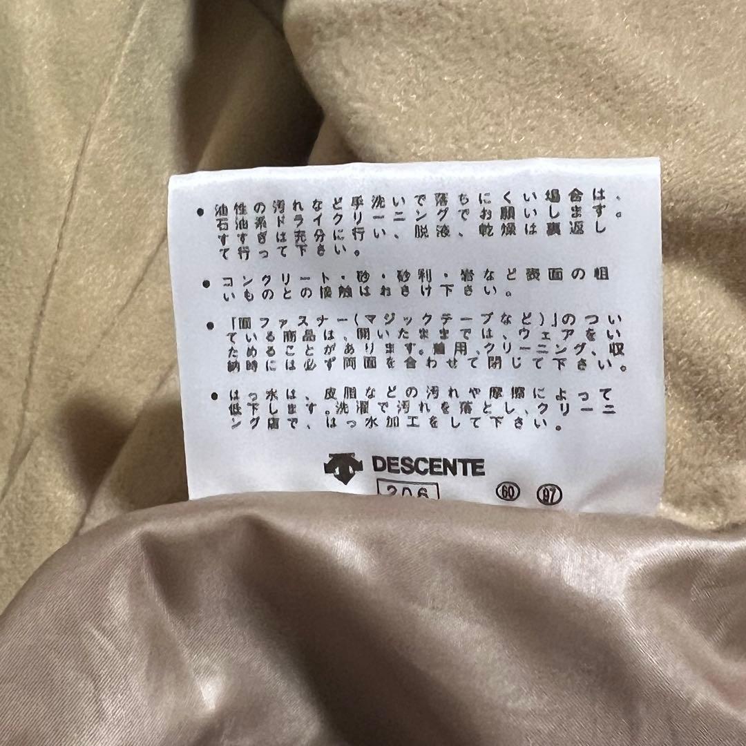 スキーウェア　DESCENTE スノーウェア　セットアップ　スノボウェア