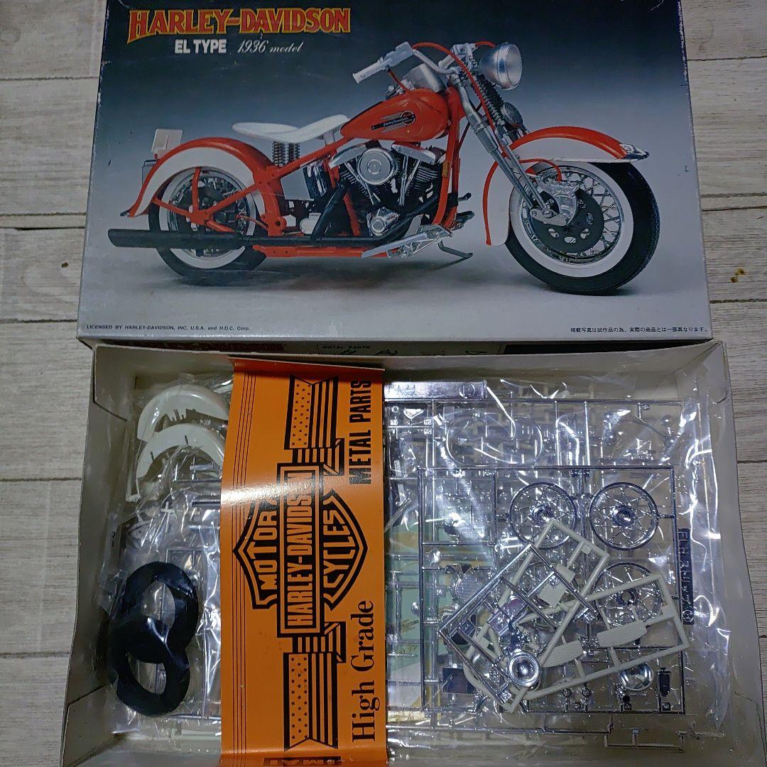 大特価❗️✨️ハーレーダビッドソン✨️1936 プラモデル✨️未使用