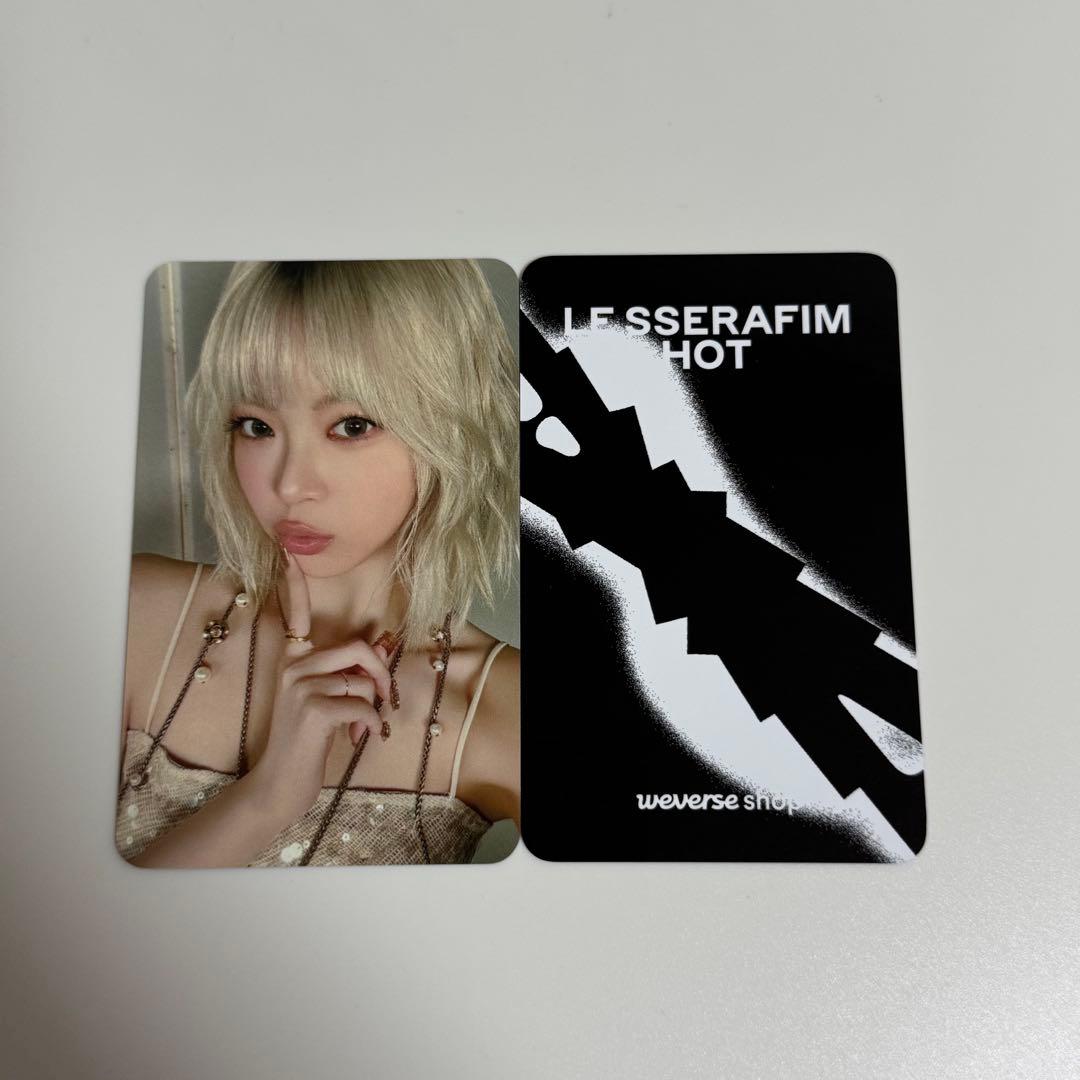 LE SSERAFIM ルセラ HOT YouTube特典 トレカ ウンチェ