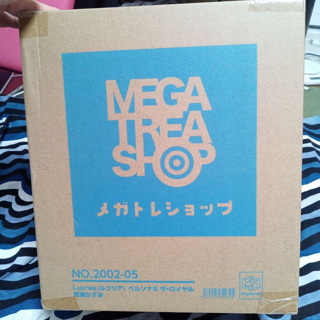 Lucrea ペルソナ5 ザ・ロイヤル 吉澤かすみ