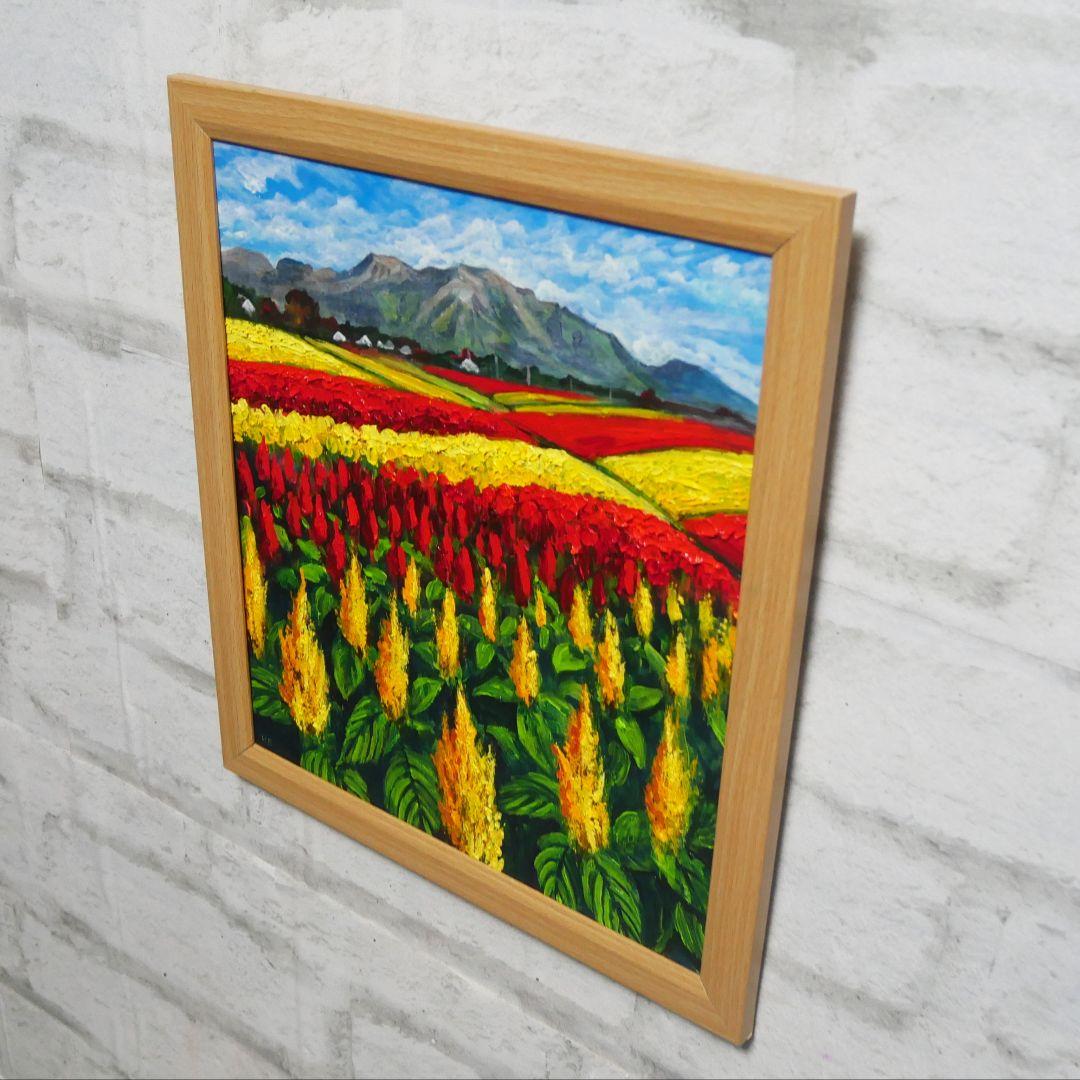 【秋日和のケイトウ】絵画 油彩 油彩画 絵 油絵