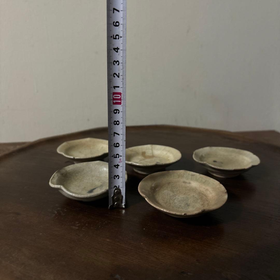 灰釉小皿　5点　豆皿　美濃瀬戸　酒盃　骨董　アンティーク　古道具　古民具　李朝
