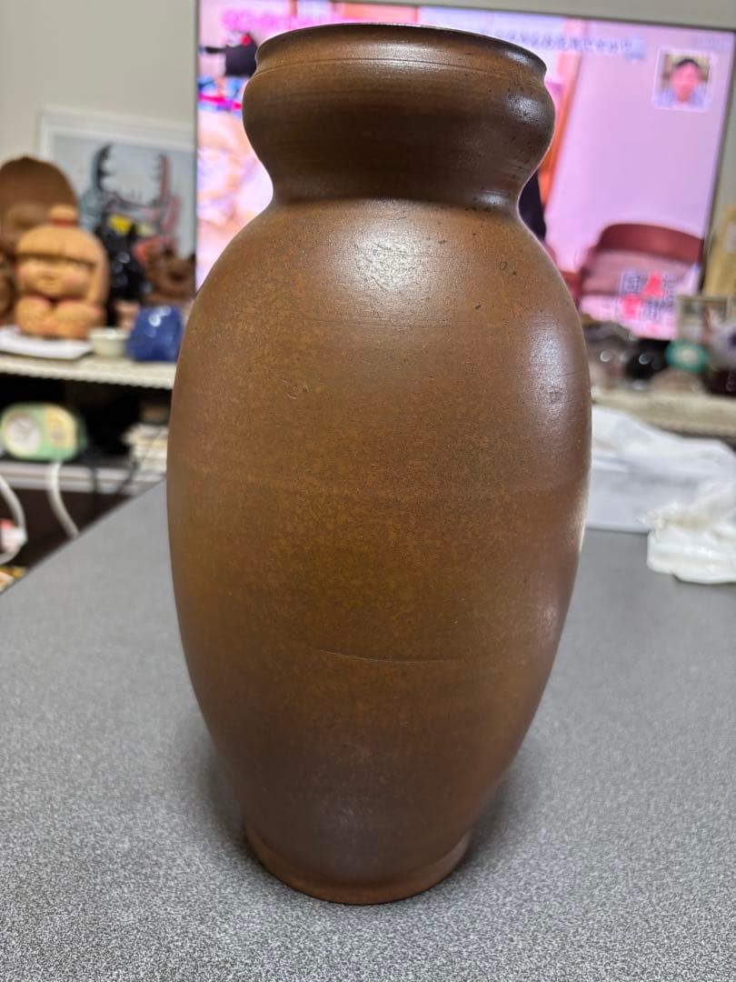 人間国宝　金重陶陽作　花瓶　分銅印