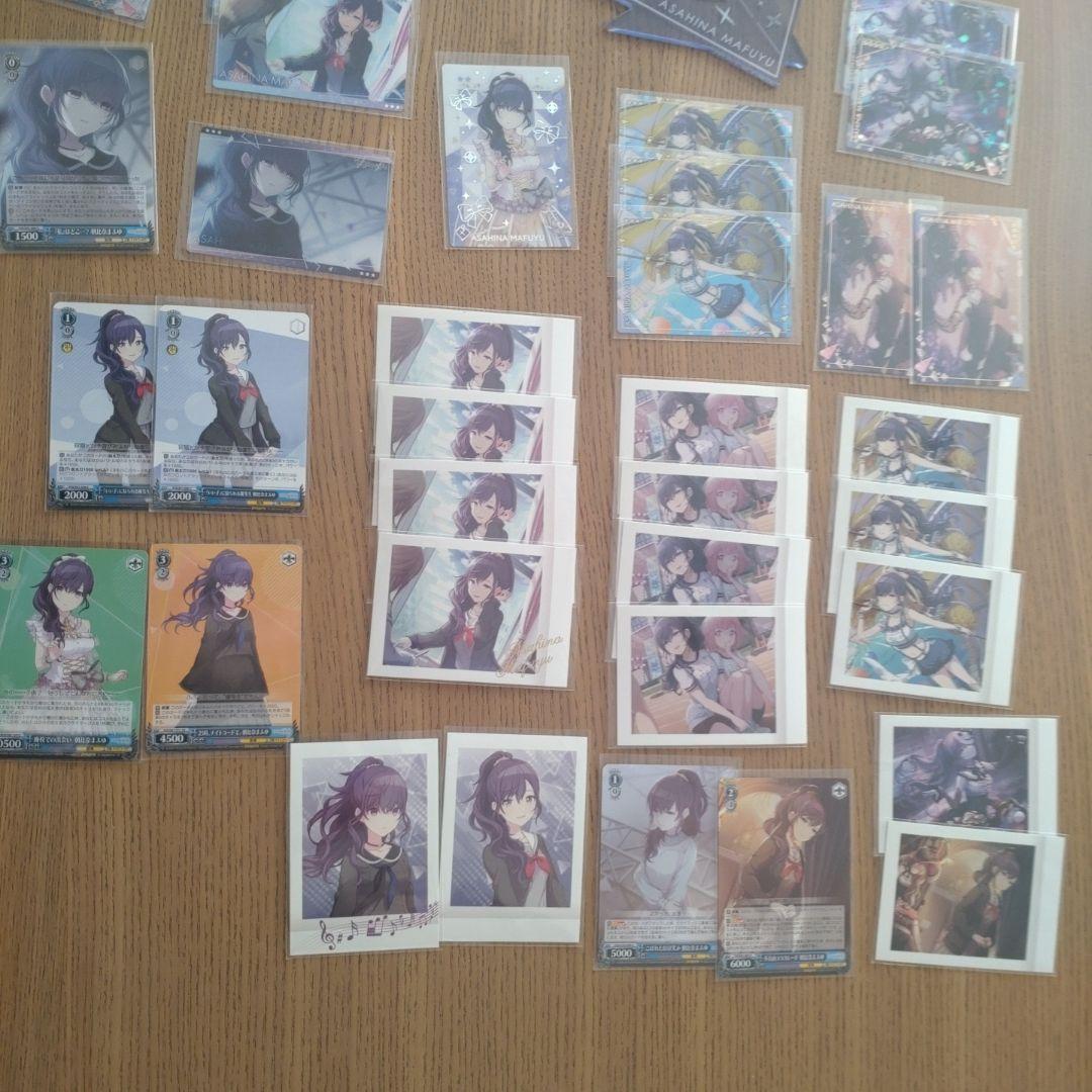 プロセカ 朝比奈まふゆ まとめ売り