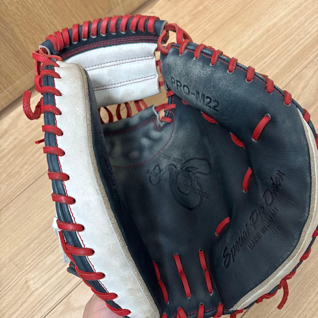 ハタケヤマ 軟式グローブ PRO-M22