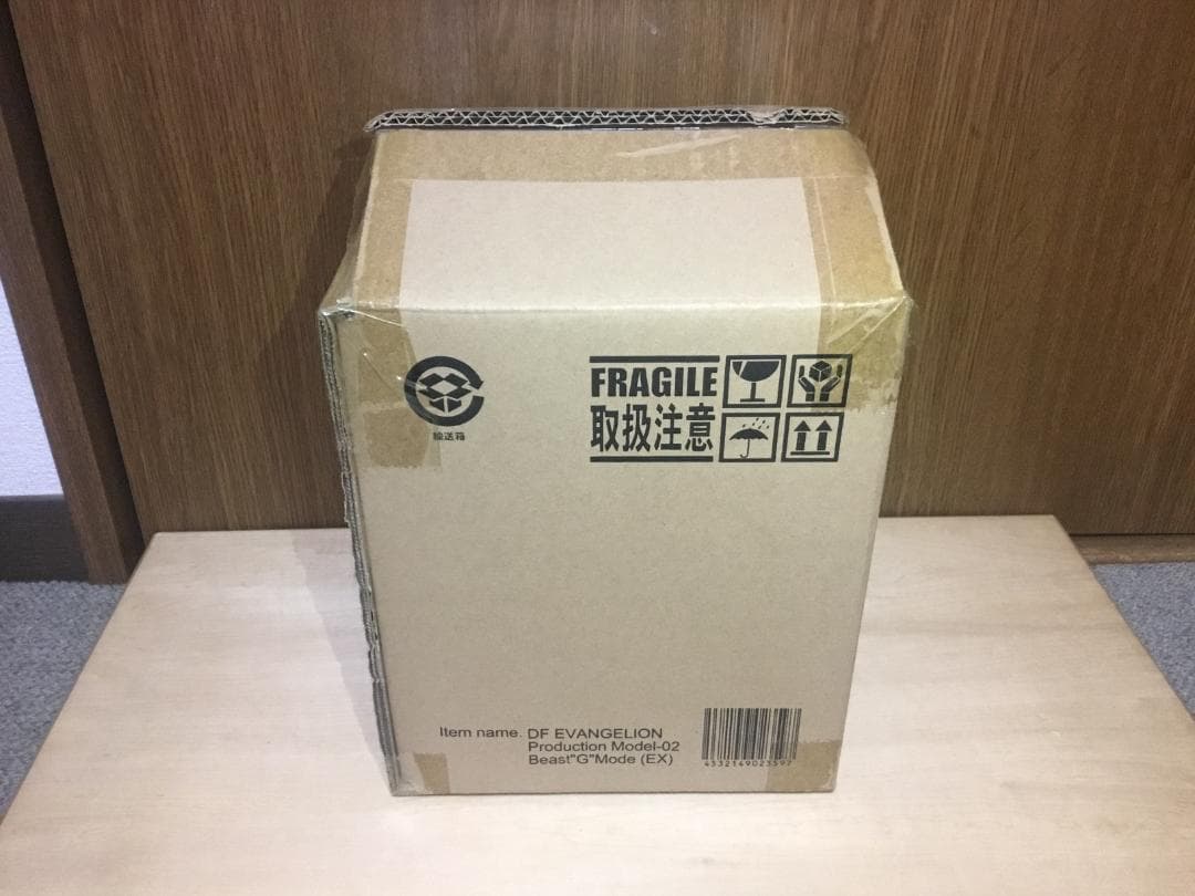 デフォリアル　エヴァンゲリオン2号機ビースト“G“モード　限定版