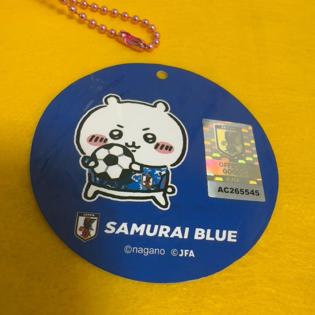 大好評のお顔厳選商品 安心の匿名発送 ちいかわ サッカー日本代表ver 正規品