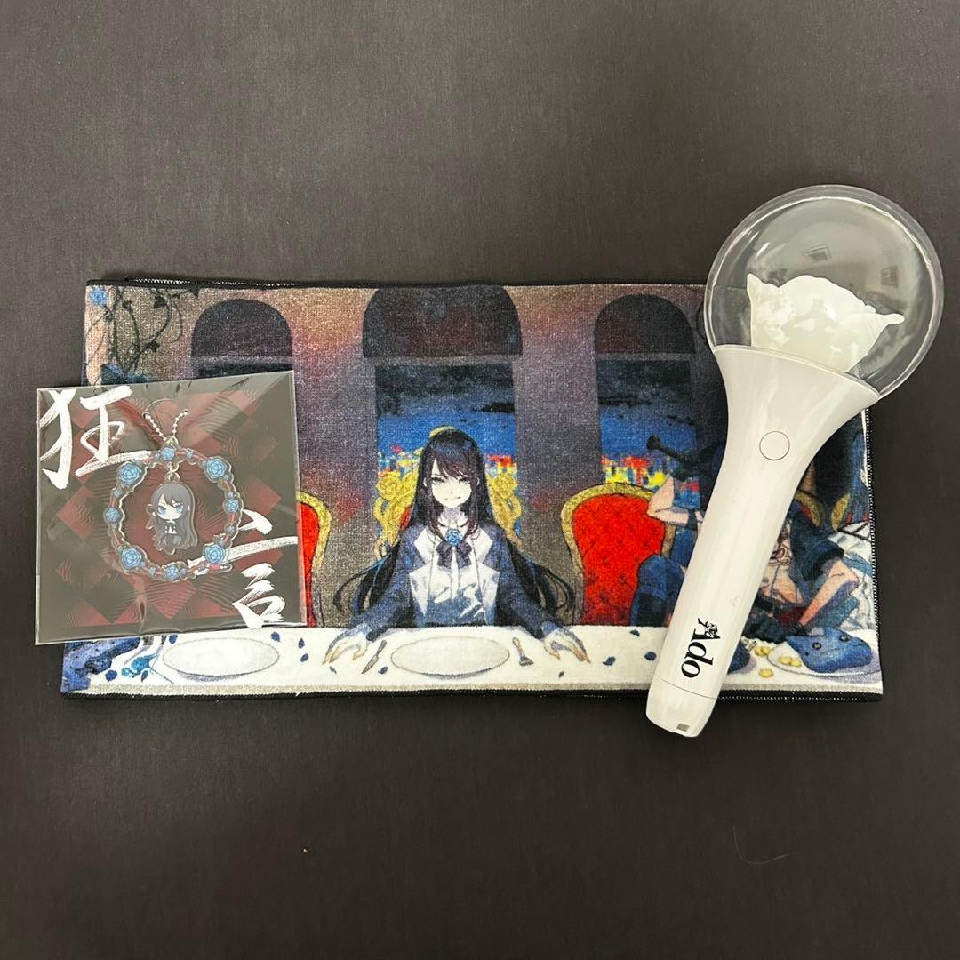 集*様 Adoワンマンライブ 喜劇グッズ最初の名盤マフラータオルペンライトチャー